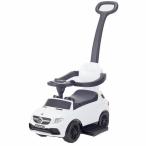 Yahoo! Yahoo!ショッピング(ヤフー ショッピング)ミニカー ベンツ 車 おもちゃ プレゼント 男の子 YA-3031 メルセデスベンツ AMG GLE63押手付 （ホワイト） ※2481 （CAG） （Q41CD）