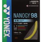 ガット バドミントン バドミントン用ガット NBG98 NBG98-004 バドミントン用ガット ナノジー98 イエロー (YNX) (Q41CD)
