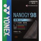 ガット バドミントン バドミントン用ガット NBG98 NBG98-101 バドミントン用ガット ナノジー98 メタリックブラック (YNX) (Q41CD)