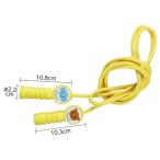 na. мелкие сколы от камней ... подарок 14671 Nakayoshi joint .. мелкие сколы от камней цвет трос желтый (AC) (Q41CD)