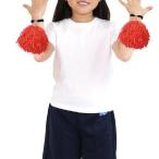 Yahoo! Yahoo!ショッピング(ヤフー ショッピング)ポンポン 衣装 腕輪 14672 ハンドフリーポンポン小 赤 （AC） （Q41CD）