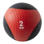 metisin мяч 2kg.tore тренировка мяч ETB012metisin мяч Y 2kg (Q41CD)