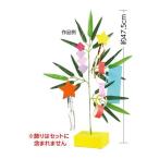 ºû ¼·Í¼ ¾®¤µ¤¤ 70339 ¼·Í¼¥¹¥¿¥ó¥É¥»¥Ã¥È (AC) (Q41CD)