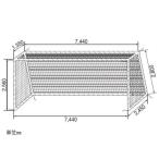法人限定サッカーゴールネット S-7790の選び方と使い方