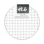 網 替え アミ あみ HB-5377 和ごころ懐石 焼き網(丸型)15.5cm (AP) (Q41CD)