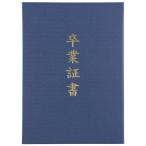 ´�Ⱦڽ� ���С� �ե����� ´�ȵ�ǰ 5724 �ڽ�ե����� �����ĥ�� A ��(´�Ⱦڽ�) (AC) (Q41CD)