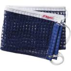  сеть шнур настольный теннис сеть сеть настольный теннис NT3515 настольный теннис сеть clean настольный теннис сеть бейсбол специальный .u il s антибактериальный обработка (NIT) (Q41CD)