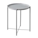 サイドテーブル おしゃれ ミニテーブル ソファテーブル LFS-880GY トレーサイドテーブル グレー (AZM) (Q41CD)