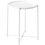 サイドテーブル おしゃれ ミニテーブル ソファテーブル LFS-880WH トレーテーブル ホワイト (AZM) (Q41CD)