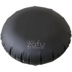 座禅布団 座布団 TCZ801 TCZ801 携帯型瞑想・坐禅用空気クッション zafuざふ (HAS) (Q41CD)