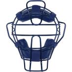  маска судья судья маска маска бейсбол BX8379 принадлежности для судьи лампочка . для для бейсбола маска темно-синий (UNX) (Q41CD)