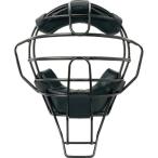  маска судья судья маска маска бейсбол BX8386 бейсбол * для софтбола бейсбол обе соответствует лампочка . для маска te крыло do рама маска черный (UNX) (Q41CD)