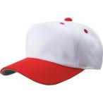  Baseball колпак шляпа бейсбол бейсболка .( для мужчин и женщин * Junior бейсбол * софтбол для шляпа ) передняя панель type после сетчатая кепка белый / красный (ZTB) (Q41CD)