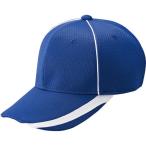  Baseball колпак шляпа бейсбол бейсболка . Baseball колпак шесть person круглый колпак королевский синий (ZTB) (Q41CD)