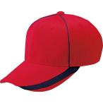  Baseball колпак шляпа бейсбол бейсболка . Baseball колпак шесть person круглый колпак красный (ZTB) (Q41CD)