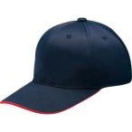  Baseball колпак шляпа бейсбол бейсболка . соревнование для шесть person круглый колпак D темно-синий / красный (ZTB) (Q41CD)