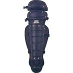  средства защиты catcher rega-tsu для софтбола средства защиты бейсбол BLL3200B-2900 для софтбола бейсбол для rega-tsu темно-синий (ZTB) (Q41CD)