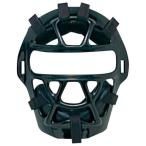  catcher маска софтбол catcher маска Junior BL95A-1900 Junior софтбол для (2*1 номер для ) catcher маска черный (ZTB) (Q41CD)