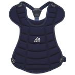  протектор софтбол Junior Kids BLP7330-2900 софтбол catcher средства защиты подросток soft для протектор темно-синий (ZTB) (Q41CD)