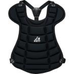  протектор софтбол Junior Kids BLP7330A-1900 софтбол catcher средства защиты подросток soft для протектор черный (ZTB) (Q41CD)