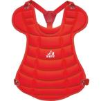  протектор софтбол Junior Kids BLP7330A-6400 софтбол catcher средства защиты подросток soft для протектор красный (ZTB) (Q41CD)