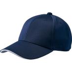  Baseball колпак шляпа бейсбол бейсболка . Baseball колпак шесть person круглый темно-синий (ZTB) (Q41CD)