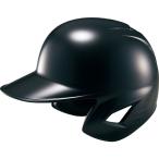  шлем софтбол BHL580 Z софтбол удар человек для ад met black (ZTB) (Q41CD)