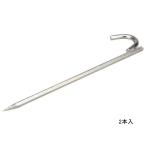  колок футбольные врата гол для колок EKU014 EKU014 футбольные врата колок круг 132 шт. входит стоимость доставки разряд (C) (ENW) (Q41CD)