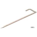  колок футбольные врата гол для колок EKU016 EKU016 футбольные врата колок 13-B2 шт. входит стоимость доставки разряд (C) (ENW) (Q41CD)