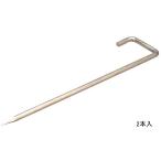  колок футбольные врата гол для колок EKU018 EKU018 футбольные врата колок 13-A2 шт. входит стоимость доставки разряд (C) (ENW) (Q41CD)