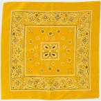  бандана желтый бандана комплект костюм 18172 бандана желтый 10 листов комплект (AC) (Q41CD)