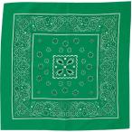 бандана зеленый бандана комплект костюм 18173 бандана зеленый 10 листов комплект (AC) (Q41CD)