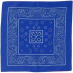  бандана голубой бандана комплект костюм 18183 бандана . синий 10 листов комплект (AC) (Q41CD)