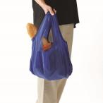 エコバッグ 買い物バッグ 鞄 AB-BL コンビニミニバッグ ロイヤルブルー  (KKS)