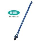 ポイントマーカー グラウンドマーカー グランドマーカー D-3052B ポイントマーカー10 POM ブルー