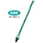 ポイントマーカー グラウンドマーカー グランドマーカー D-3052G ポイントマーカー10 POM グリーン