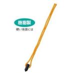 ポイントマーカー グラウンドマーカー グランドマーカー D-3052Y ポイントマーカー10 POM イエロー