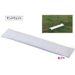  песок пакет 15kg Sand вес -слойный .D-71 песок пакет 15kg песок входить стоимость доставки разряд (C) (DAN) (Q41CD)