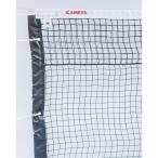  сеть теннис для сеть бейсбол теннис K-1228P бейсбол теннис сеть PE44P стоимость доставки разряд (*) (KNY) (Q41CD)