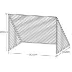  сеть Mini гол для сеть сетка для ворот K-1330 Mini сетка для ворот 32WT стоимость доставки разряд (*) (KNY) (Q41CD)