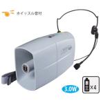  мегафон портативный звуковой сигнал громкоговоритель K-3826 талия звуковой сигнал стоимость доставки разряд (@) (KNY) (Q41CD)