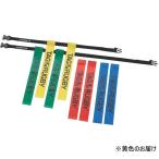  бирка регби ремень бирка K-590-YL бирка регби ремень 70 комплект желтый стоимость доставки разряд (*) (KNY) (Q41CD)