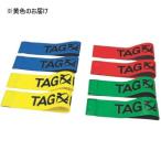  бирка регби бирка физическая подготовка сопутствующие товары K-592-YL бирка регби для бирка желтый стоимость доставки разряд (*) (KNY) (Q41CD)