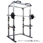  энергия клетка .tore тренировка KH-554 энергия клетка стоимость доставки разряд (P) (KNY) (Q41CD)