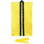  - pi. .. костюм 18442 soft атлас длинный - piM желтый ( пчела maki есть ) (AC)