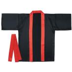  - pi ребенок. ..18469 soft атлас цвет - piS чёрный ( воротник красный ) (AC)