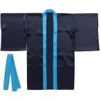  - pi. .. костюм 18601 soft атлас длинный - pi рукав есть чёрный ( воротник синий )M ( пчела maki есть ) (AC)