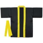  - pi ребенок. ..18640 soft атлас цвет - piJ чёрный ( воротник желтый ) (AC)