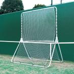  сеть обратный ход теннис CT-1000teni стрейнер обратный ход сеть CT-1000 (SKR)