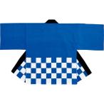  - pi. небо пальто happi 18545 цвет город сосна . небо голубой (AC)